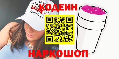 меф VHQ Ирбит