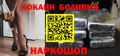 дмт Изобильный