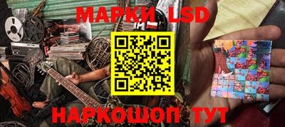 меф VHQ Ирбит