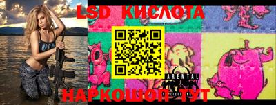 меф VHQ Ирбит