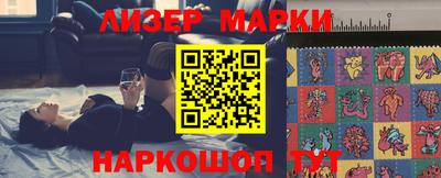 меф VHQ Ирбит