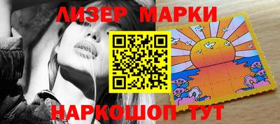 меф VHQ Ирбит