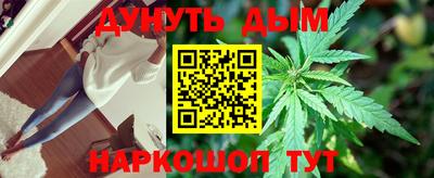 дмт Изобильный