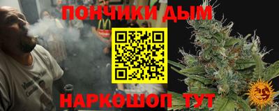 дмт Изобильный