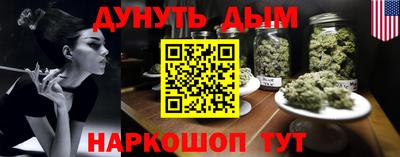 меф VHQ Ирбит