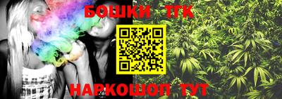 меф VHQ Ирбит