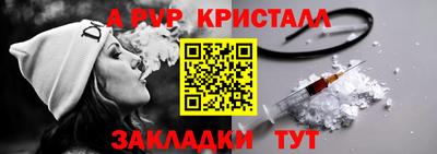 дмт Изобильный