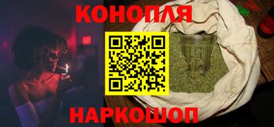 меф VHQ Ирбит