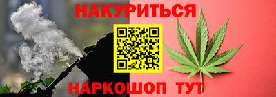 меф VHQ Ирбит