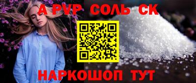 дмт Изобильный
