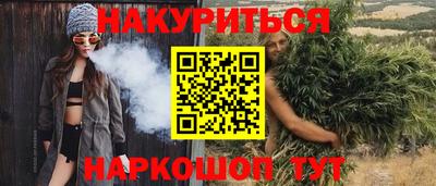 дмт Изобильный