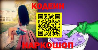 дмт Изобильный