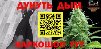 меф VHQ Ирбит