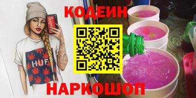 меф VHQ Ирбит