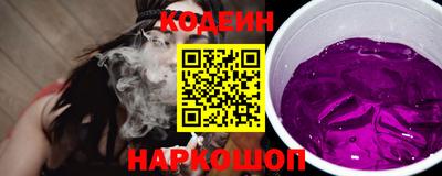 дмт Изобильный