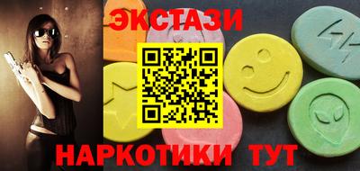 меф VHQ Ирбит