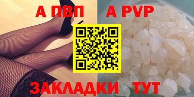 дмт Изобильный