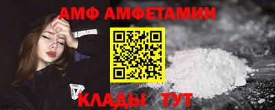 дмт Изобильный