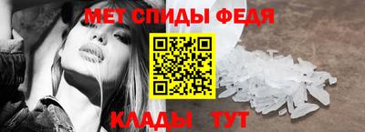 марихуана Ипатово