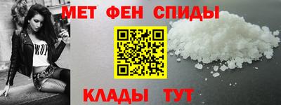 a pvp Чебаркуль
