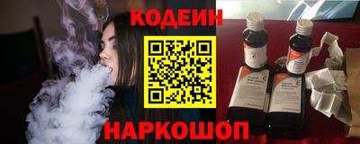 меф VHQ Ирбит