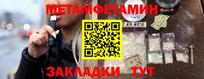 дмт Изобильный