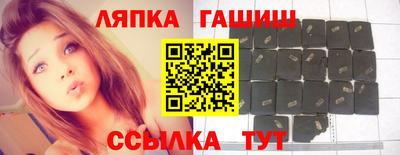 меф VHQ Ирбит
