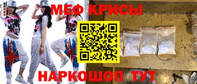 марихуана Ипатово