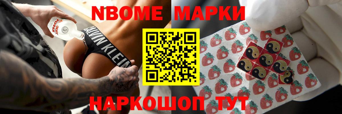 ЛСД экстази  ЛСД экстази ecstasy  Вход с VPN  ЛСД экстази кислота  Гатчина 