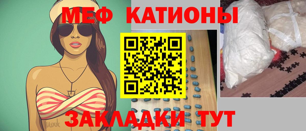 MDMA Гатчина